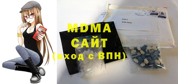 MDMA Premium VHQ Баксан