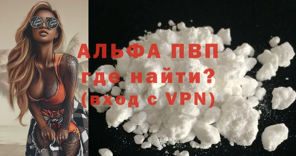 MDMA Premium VHQ Баксан